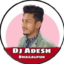 Ratiya Kaha Bitawala Deepak Dildar Mp3 Dj Remix Songs Dj Adesh Rock Kapseth Bazaar